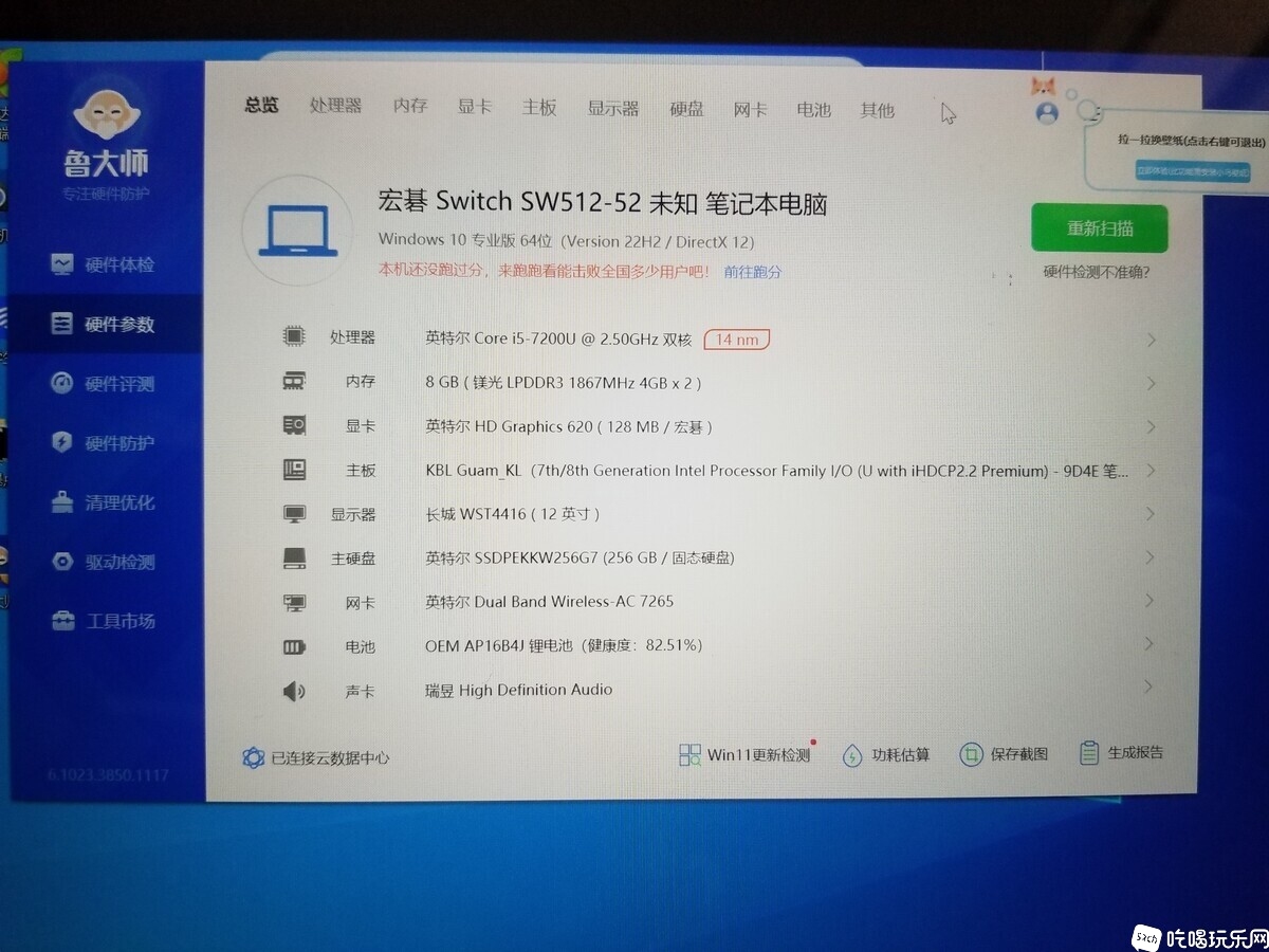 135310hz5sok5qq0wjzvj3.jpg