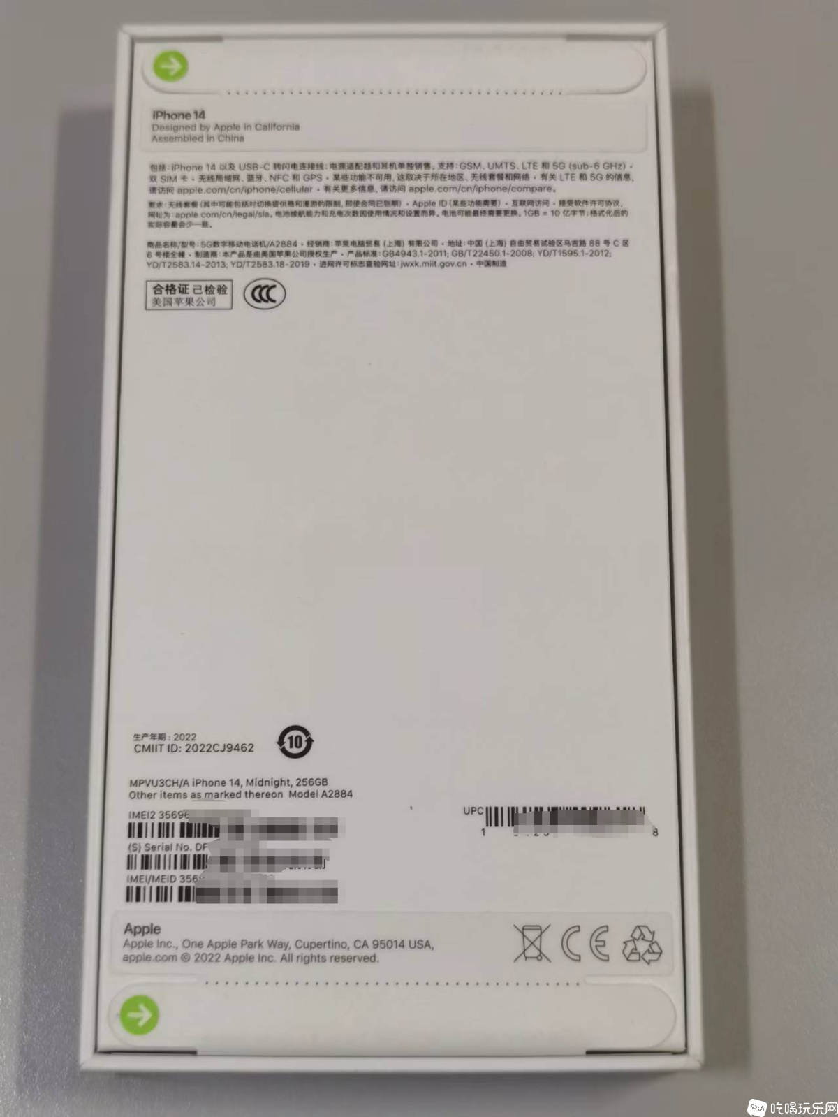微信图片_20231204094921.png