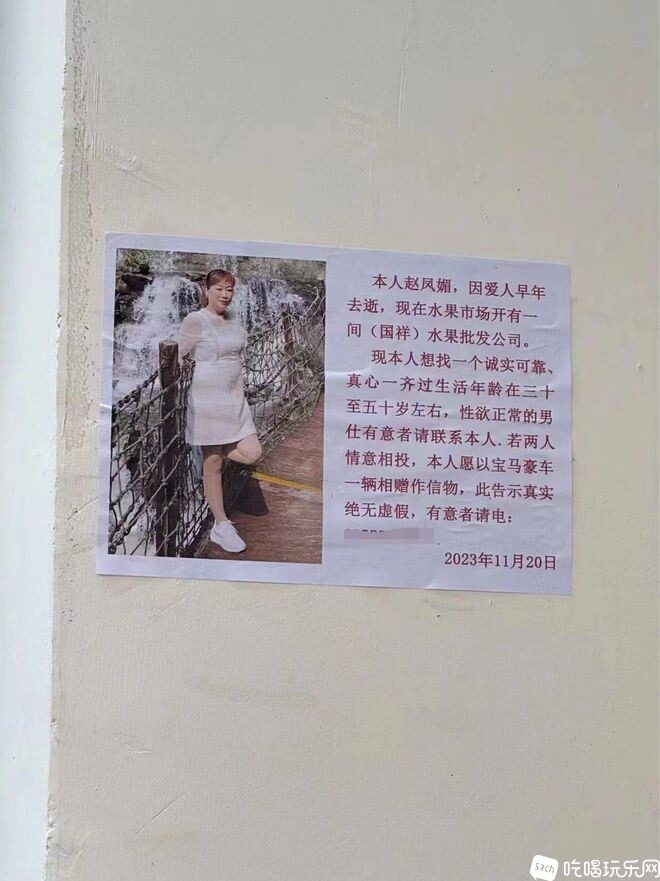 下载 (4).jpeg