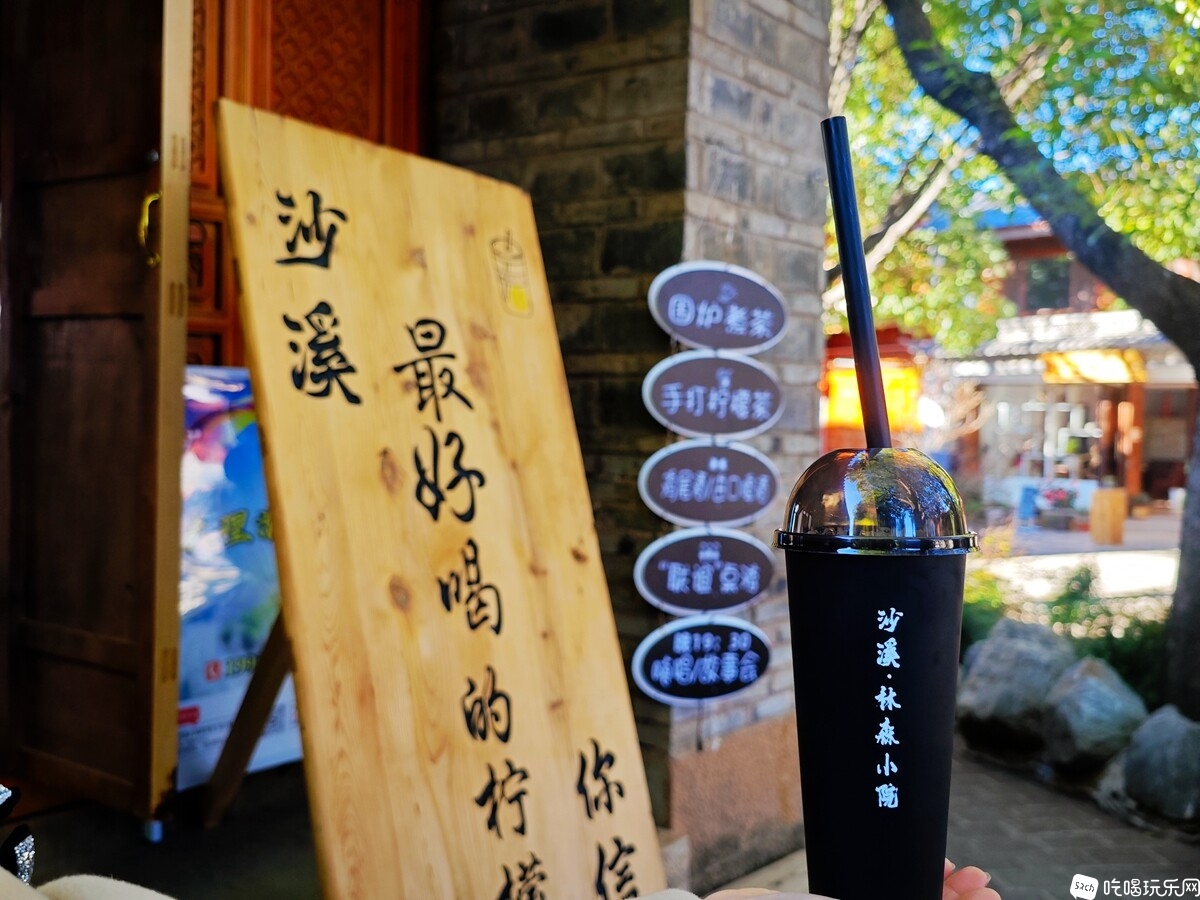 IMG_20231125_160916_副本.jpg