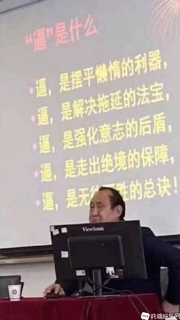 下载 (6).jpeg
