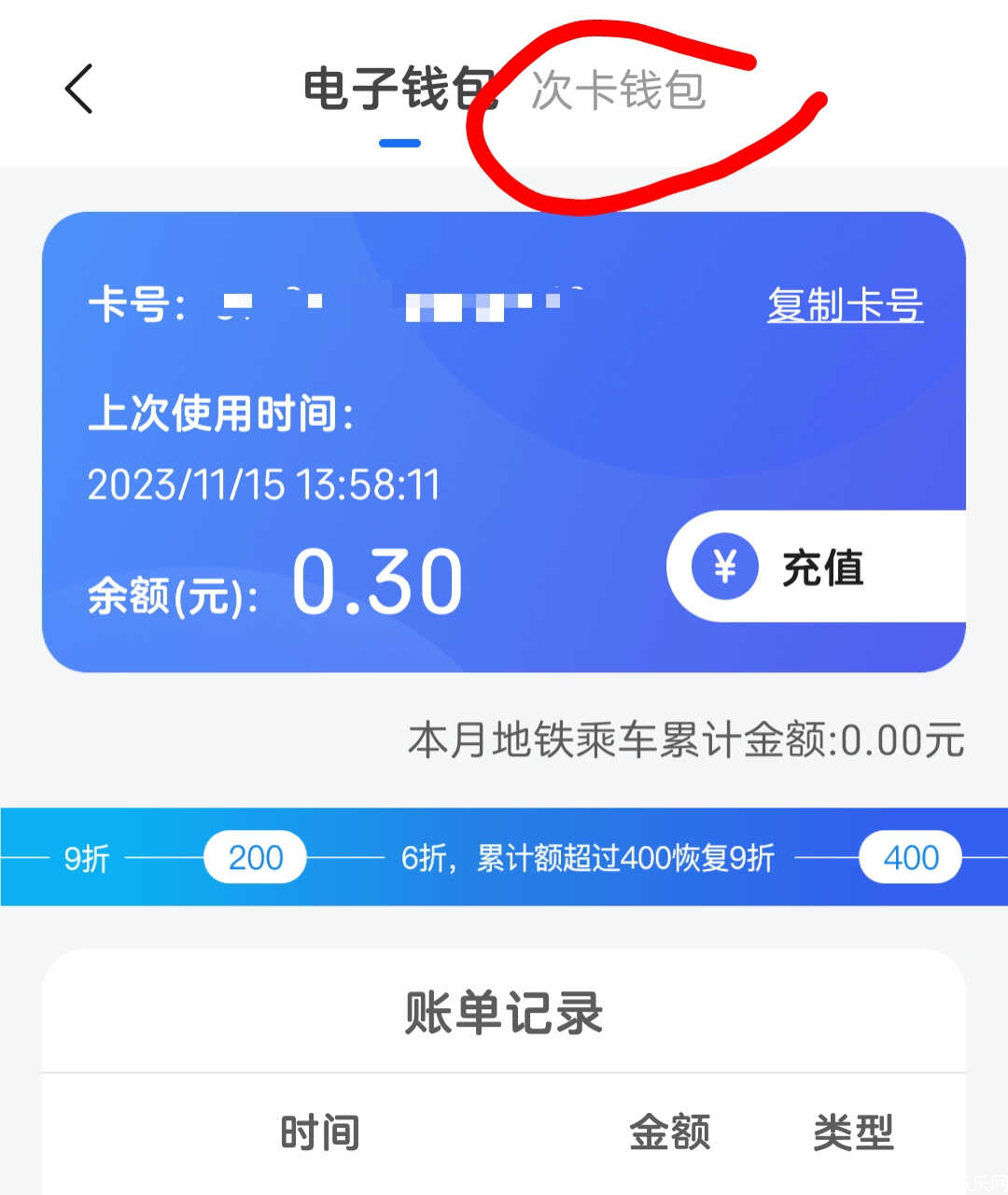 Screenshot_20231205_193323.jpg