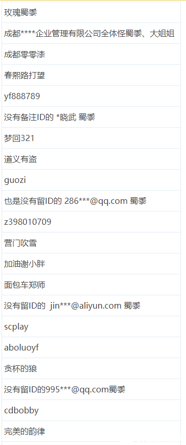 2206c0ce25404e2295c79c4ed401985.png