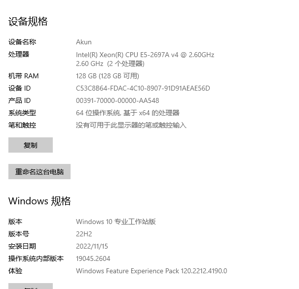 微信图片_20231209012204.png