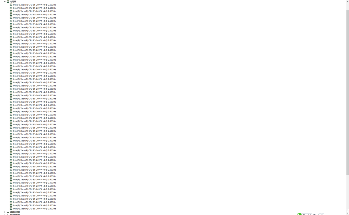 微信图片_20231209012159.png