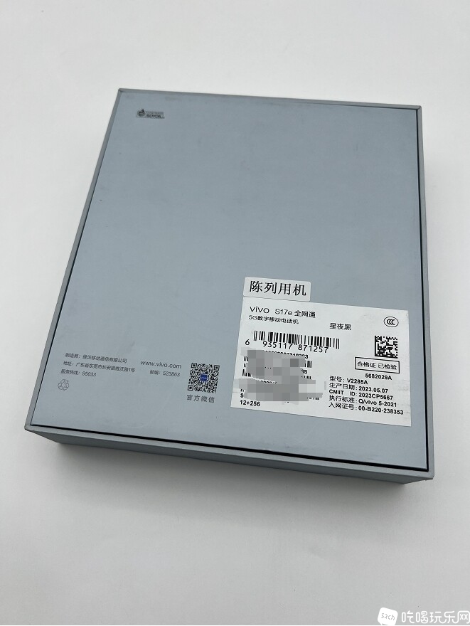 微信截图_20231209163630.jpg