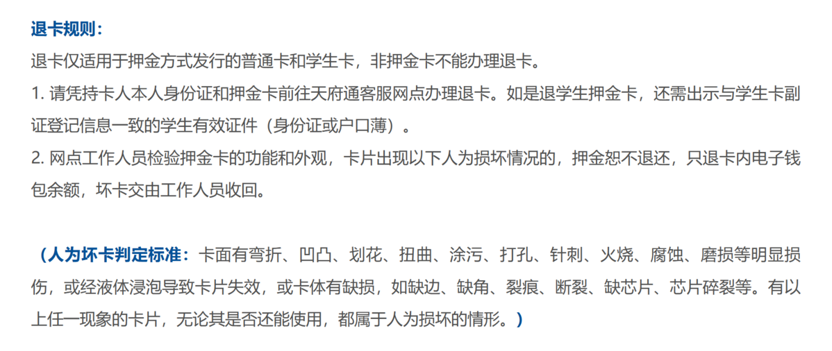 无标题.png