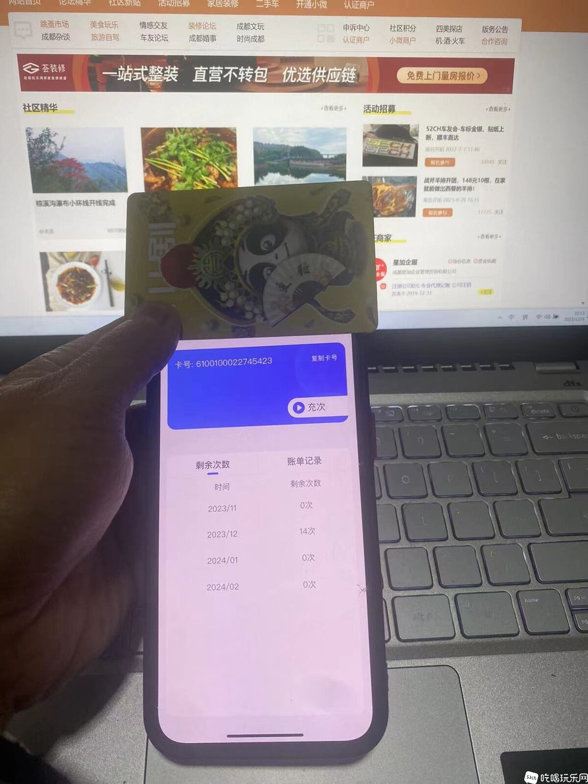 微信图片_20231209221516.jpg