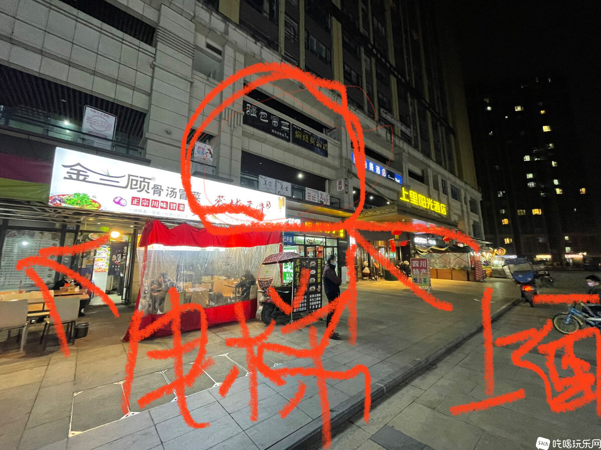 微信图片_20231210134241.jpg