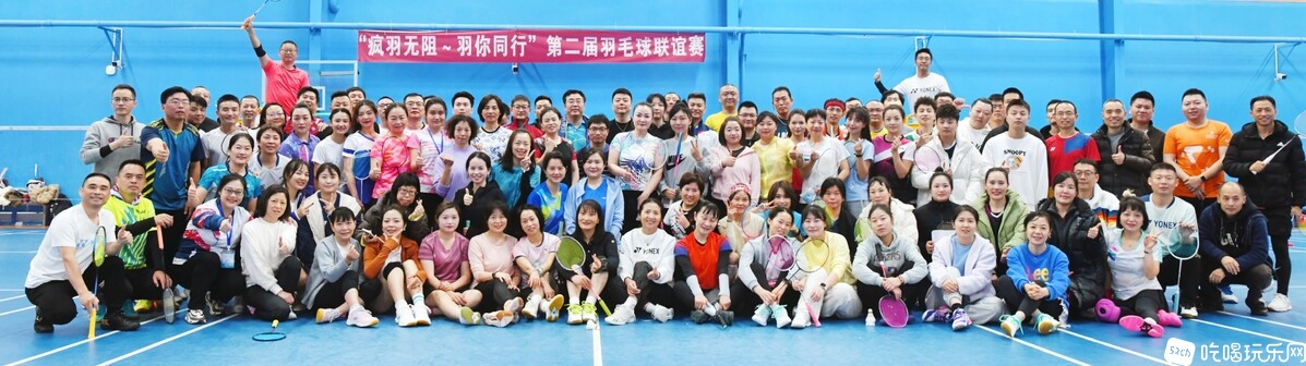 微信图片_20231210123737.jpg