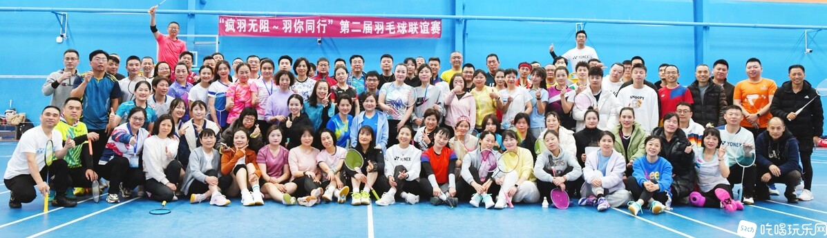 微信图片_20231210130703.jpg