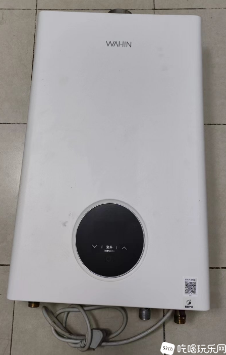 热水器1.png