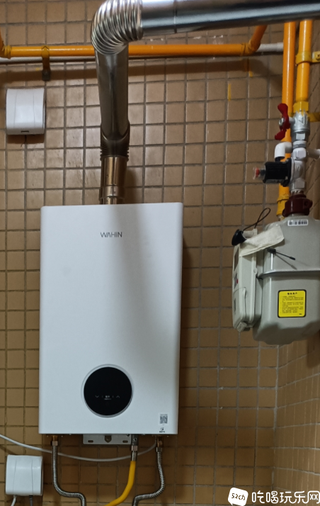 热水器2.png