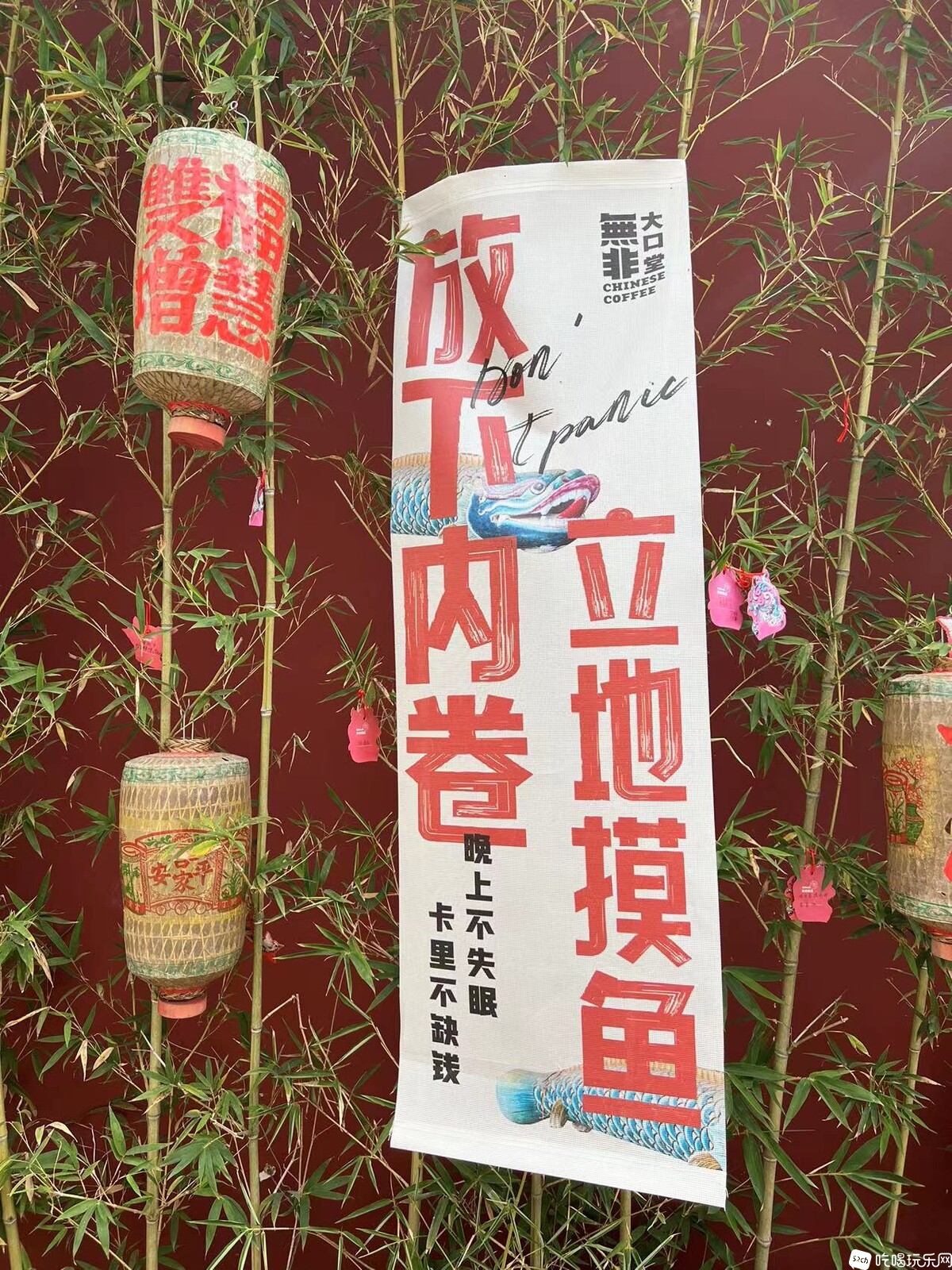 微信图片_20231211095503.jpg