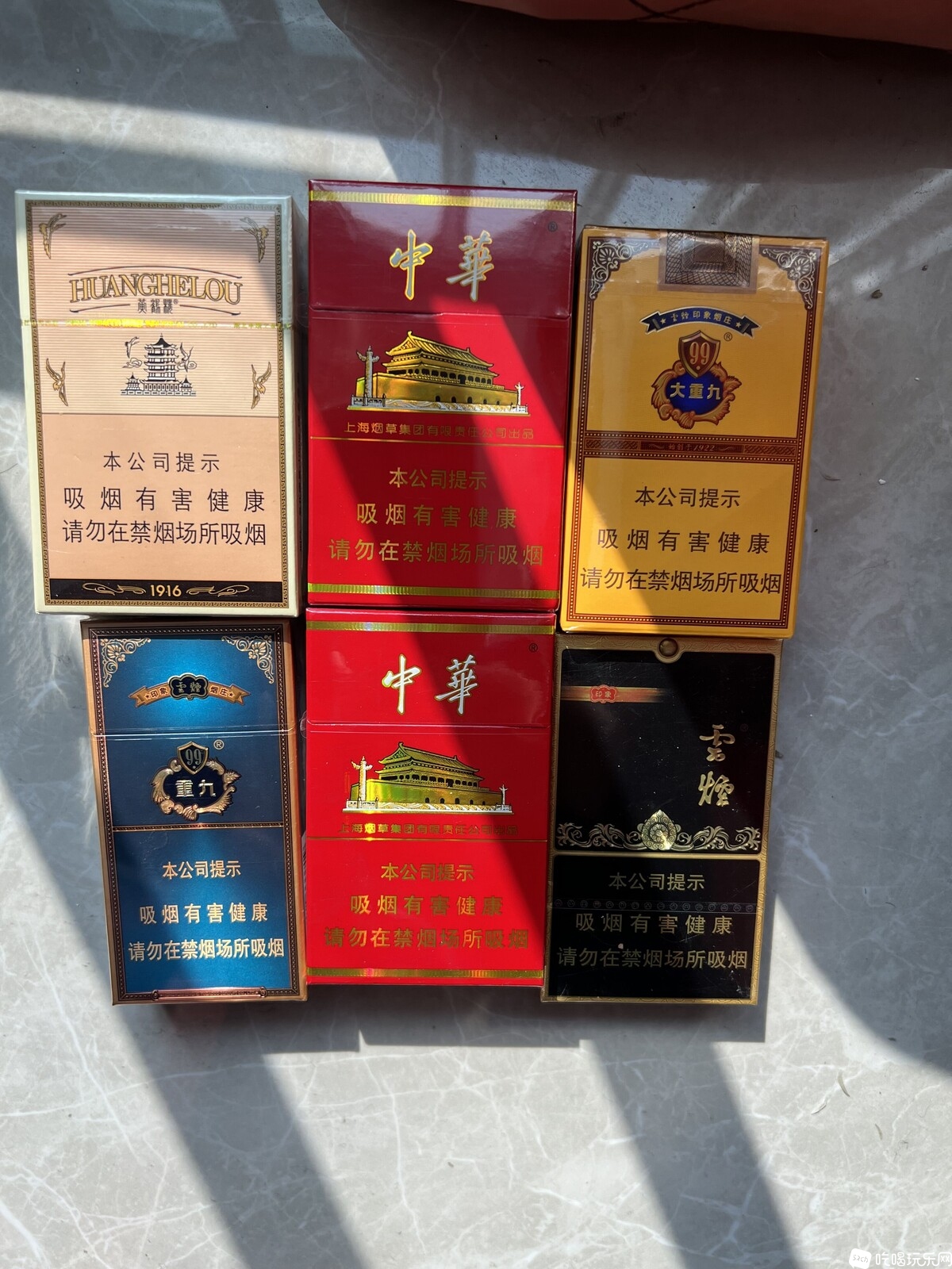 QQ图片20231211132929.jpg