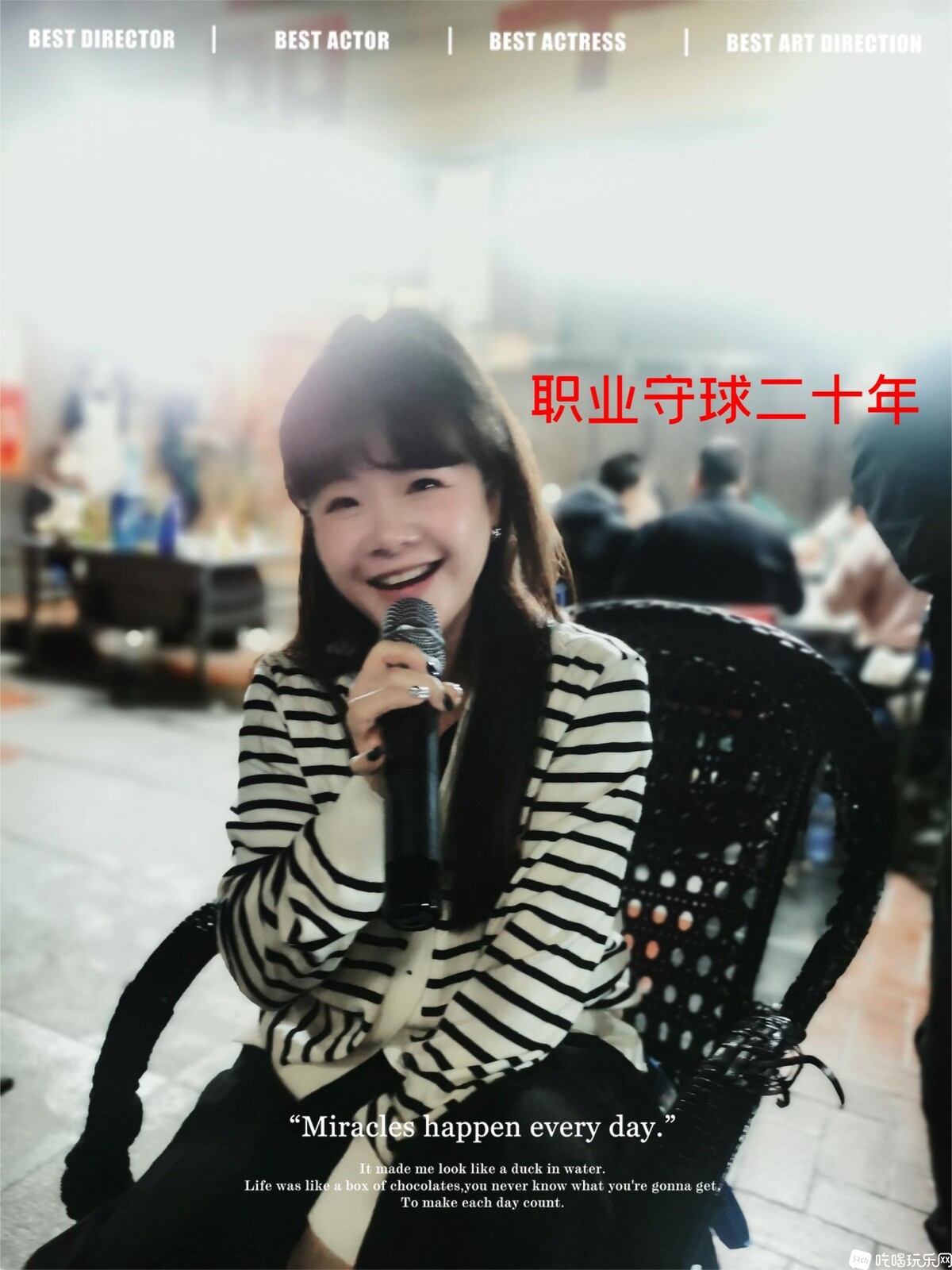 微信图片_20231211134052.jpg