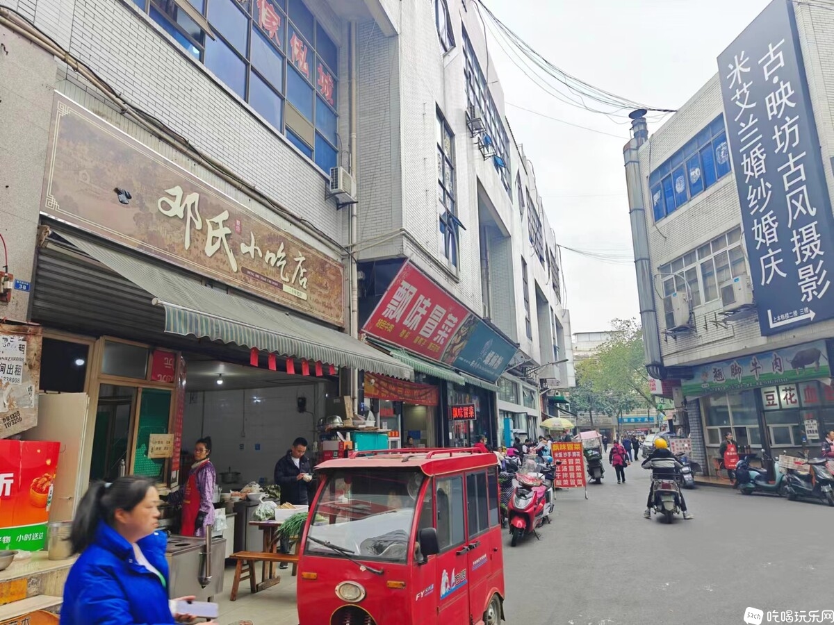 微信图片_20231212090835.jpg