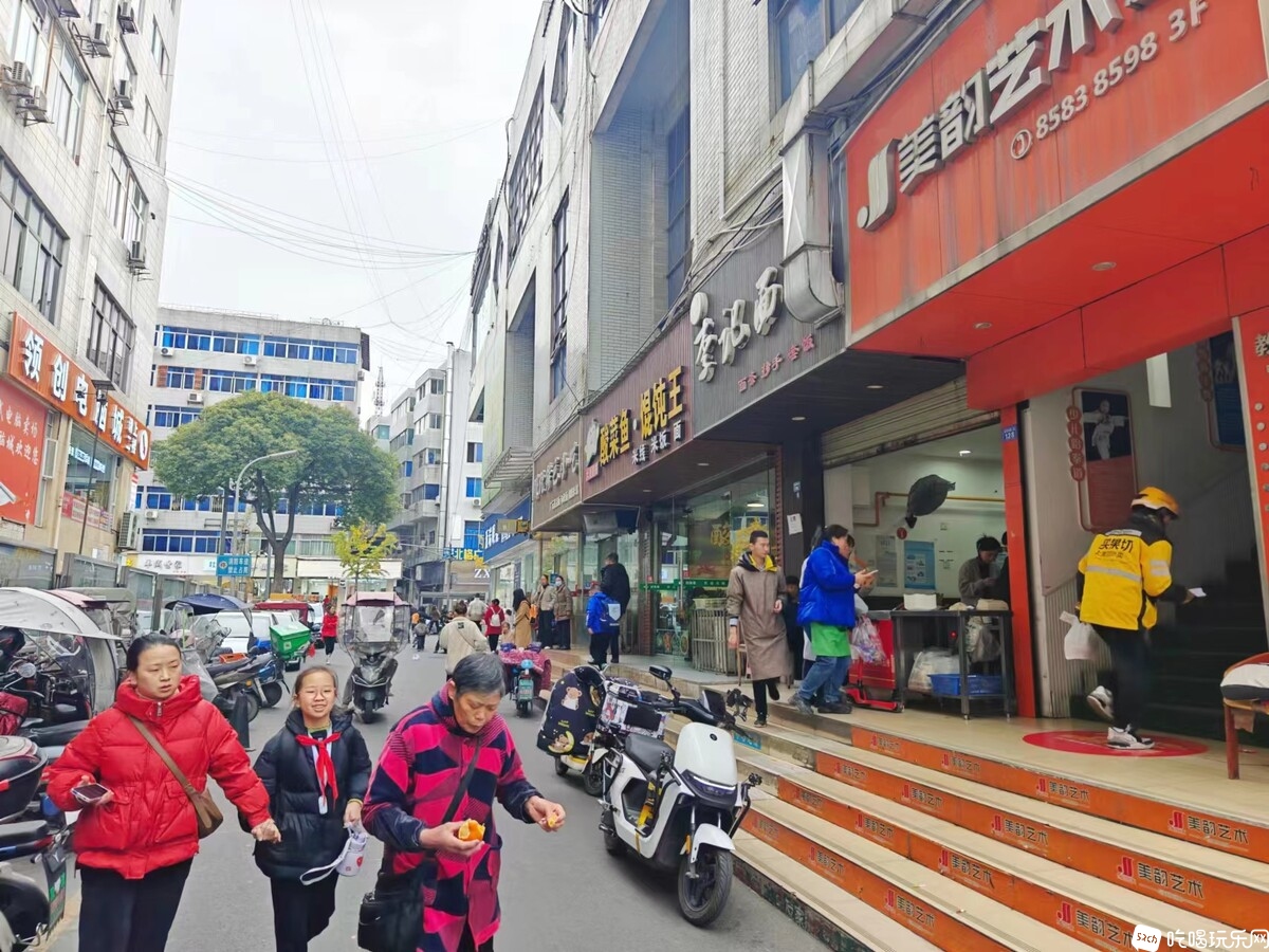 微信图片_20231212090838.jpg