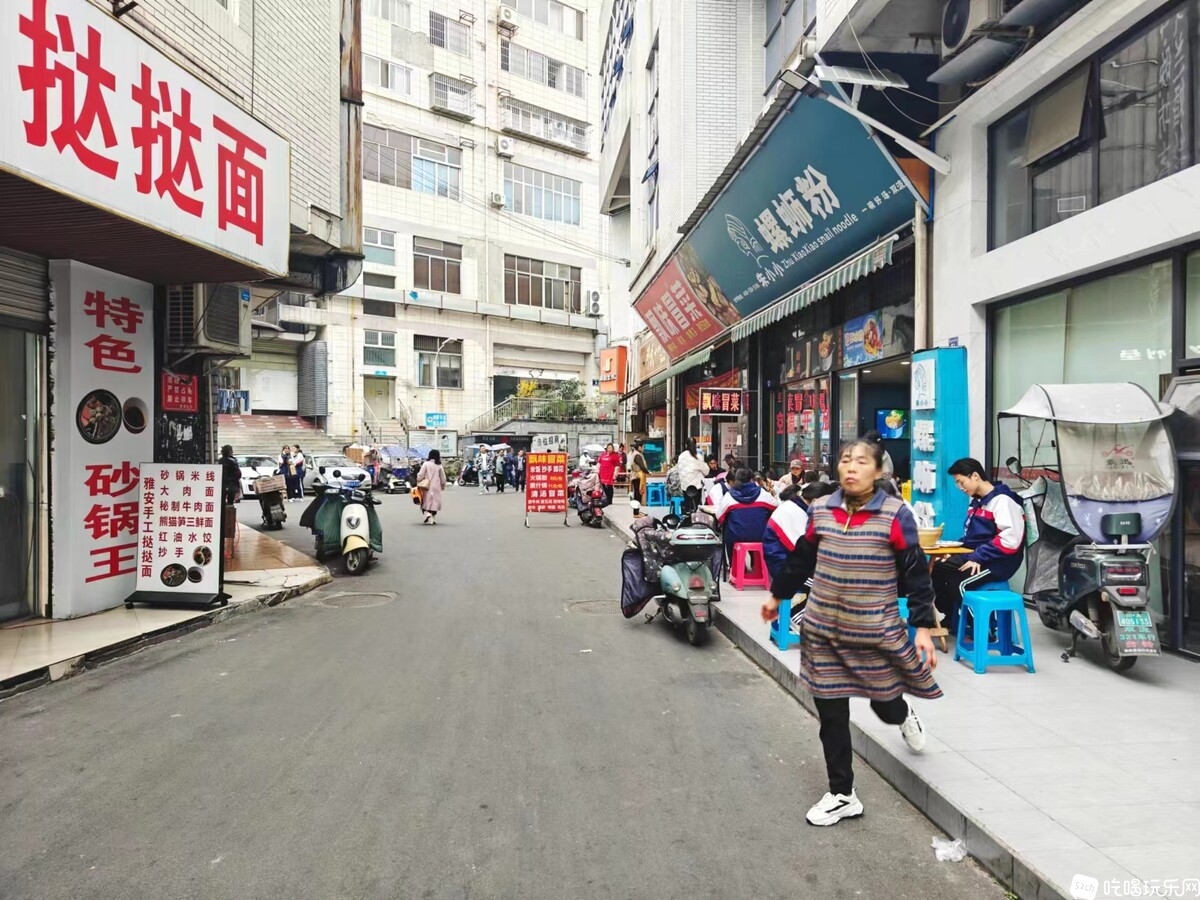 微信图片_20231212090842.jpg