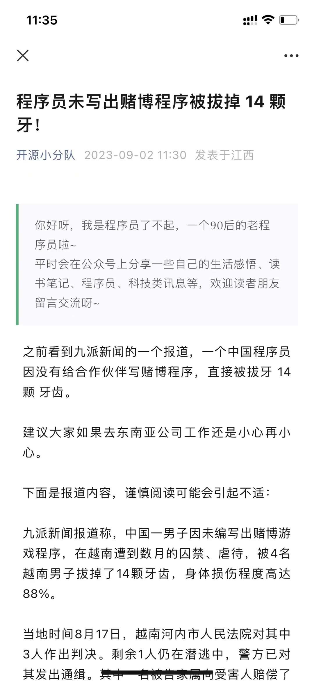 d34ae1ee6cca28ea99843854a64e9d.jpg