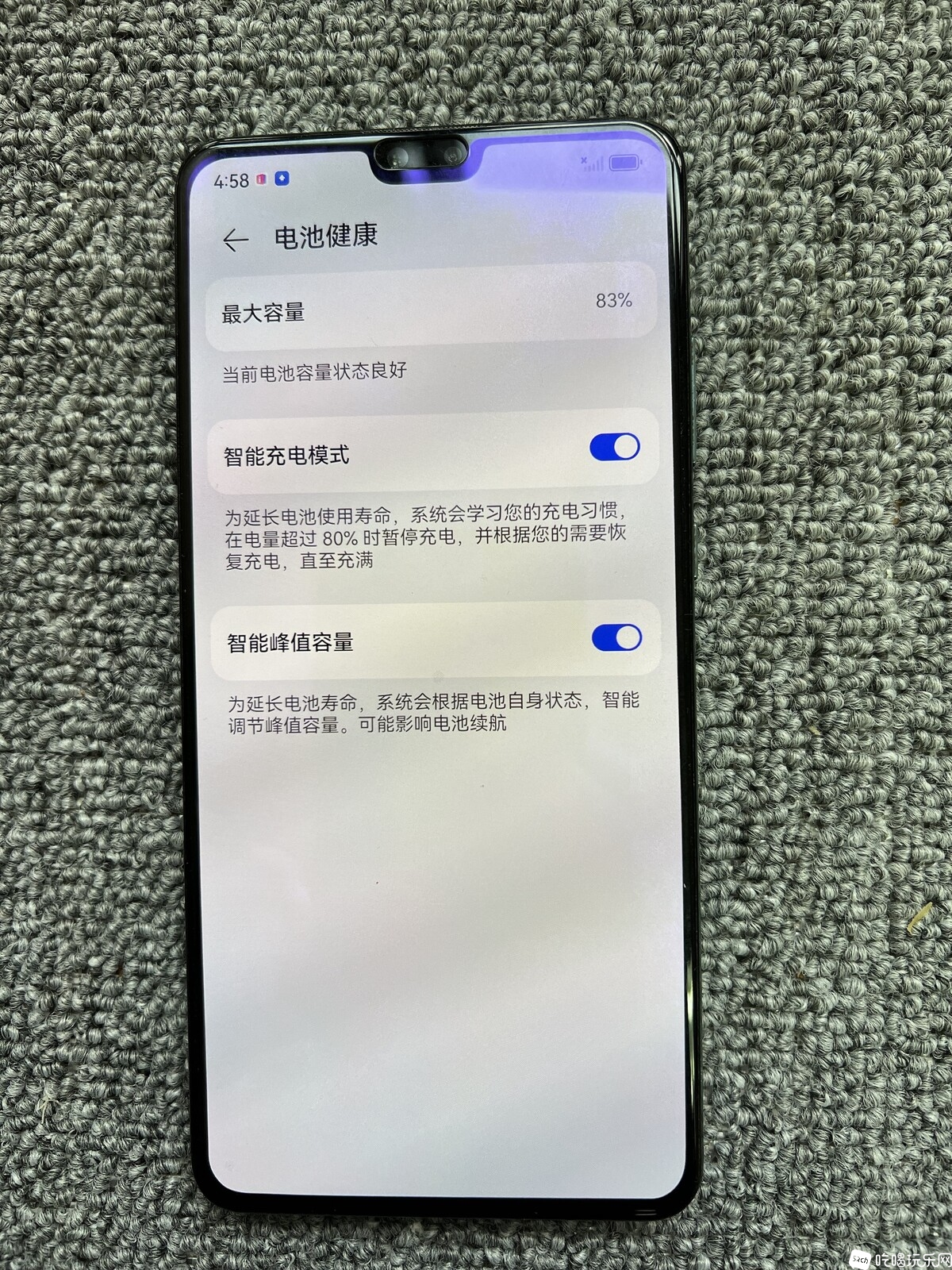 86132c95-01ed-4eb4-9cad-93bf7dbeaf96.jpg