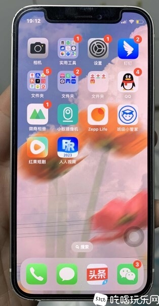 Dingtalk_20231213191722.jpg