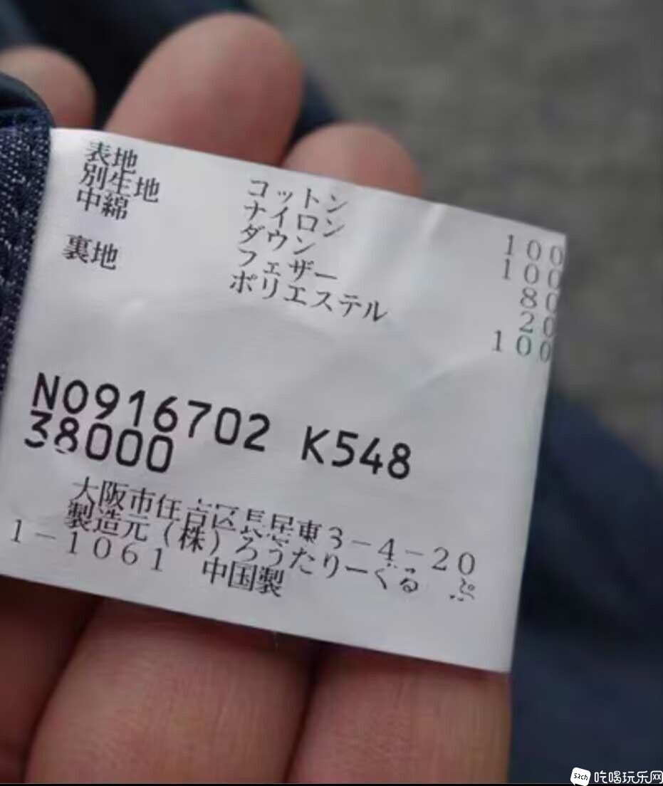 QQ图片20231215105550.jpg