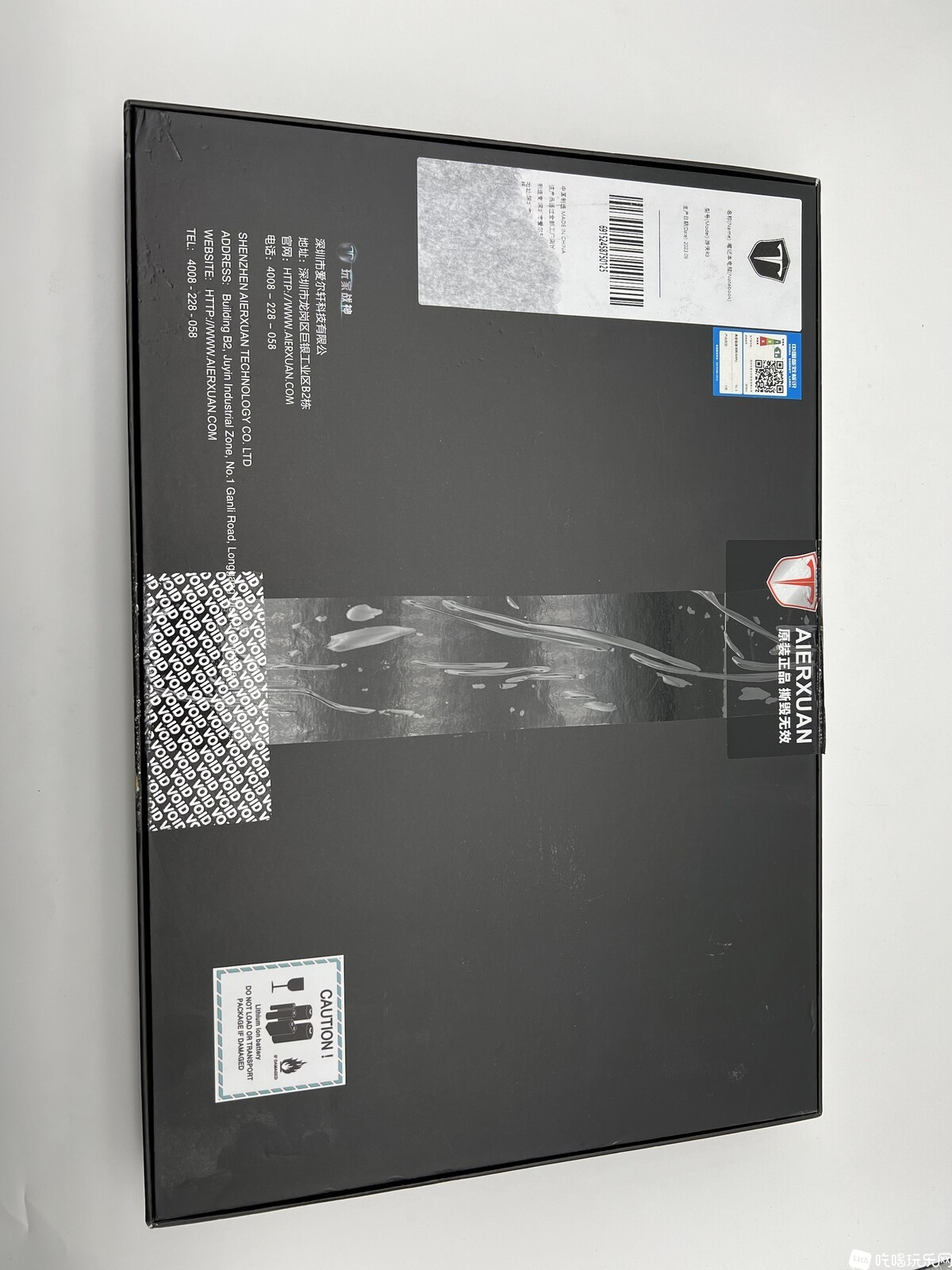 3f9b6829-99cd-45eb-b732-d0c8b7a00bb7.jpg