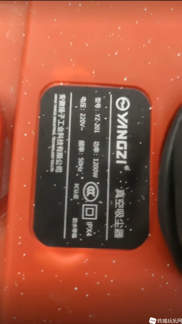 mmexport1702810827557.jpg