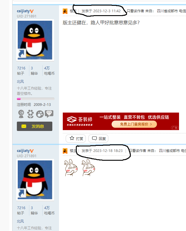 1234.png