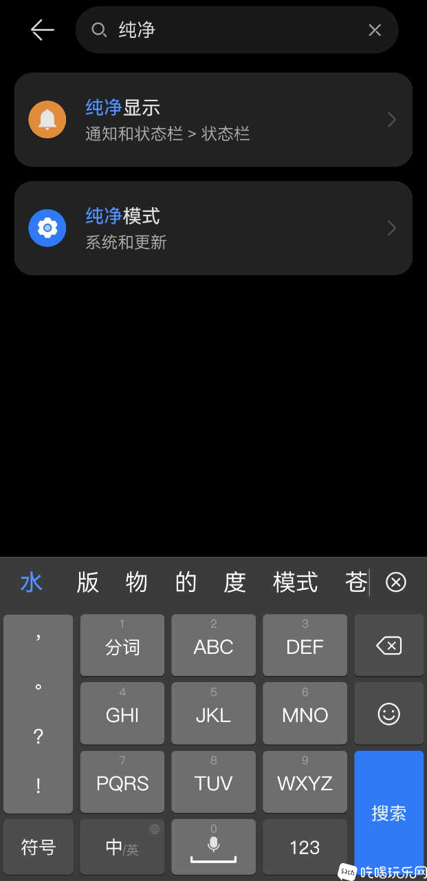 Screenshot_20231220_103624.jpg