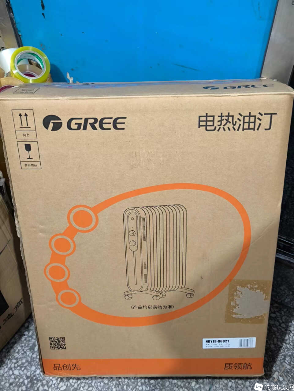 mmexport1702738328769.jpg