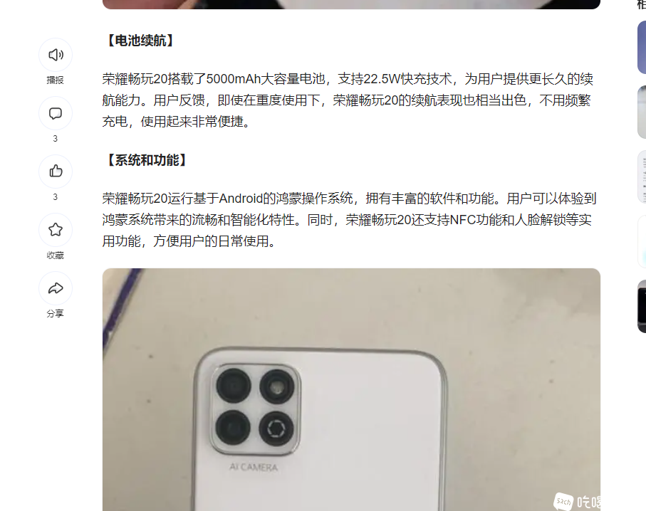 下载.png