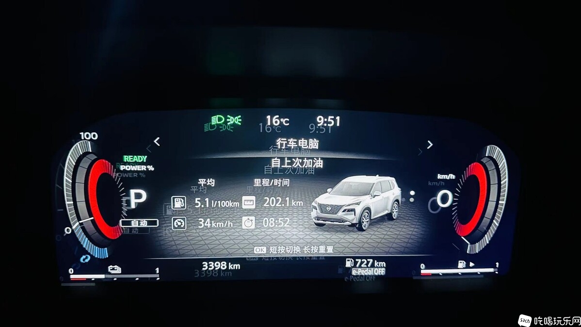 微信图片_20231222142122.jpg
