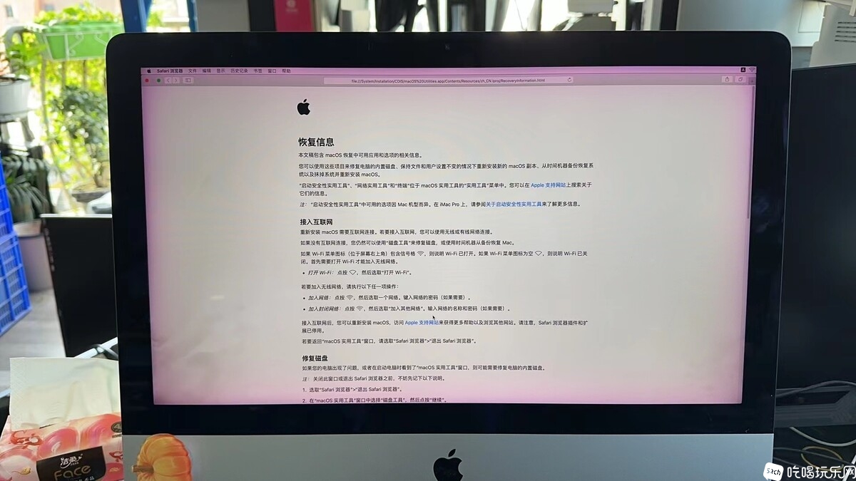 微信图片_20231229122309.jpg