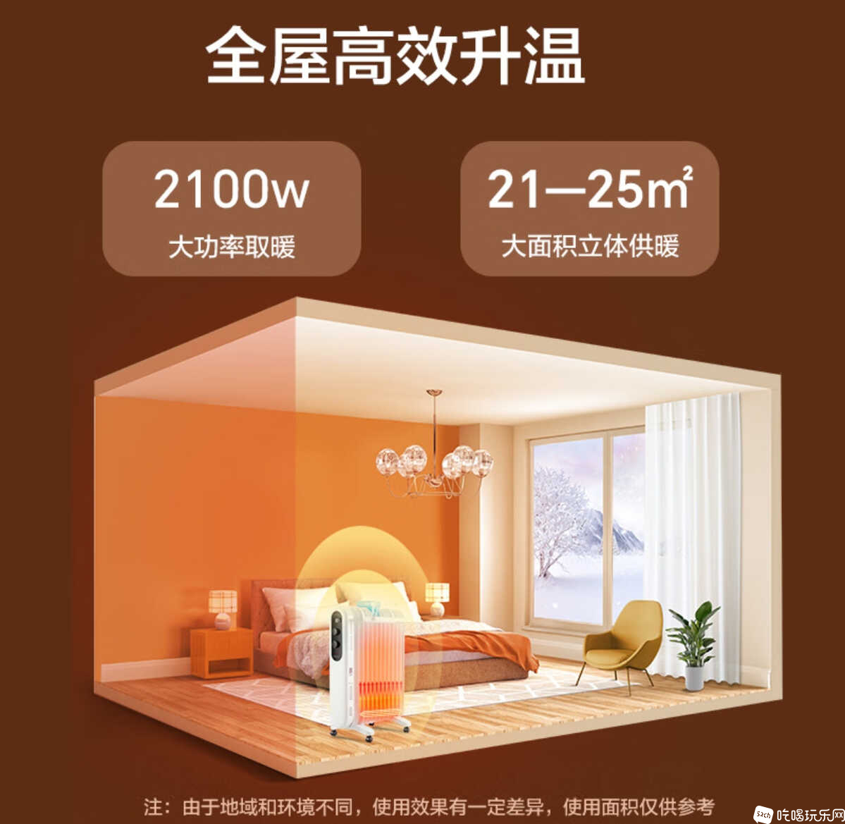 Screenshot_2023-12-16-22-56-55-570_com.jingdong.app.mall-edit.jpg