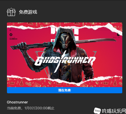 微信图片_20240101003437.png