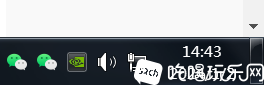 1704177852822.png