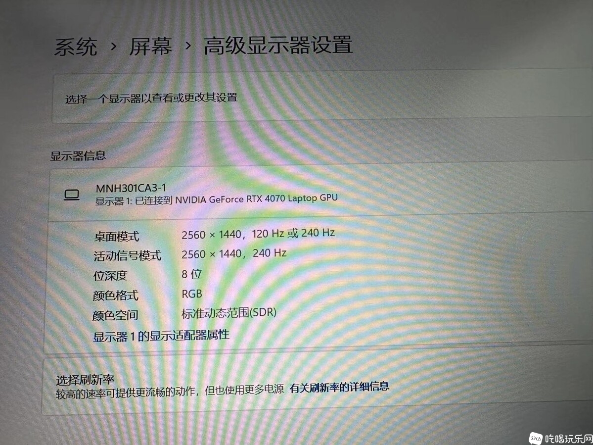 微信图片_20240102183903.jpg