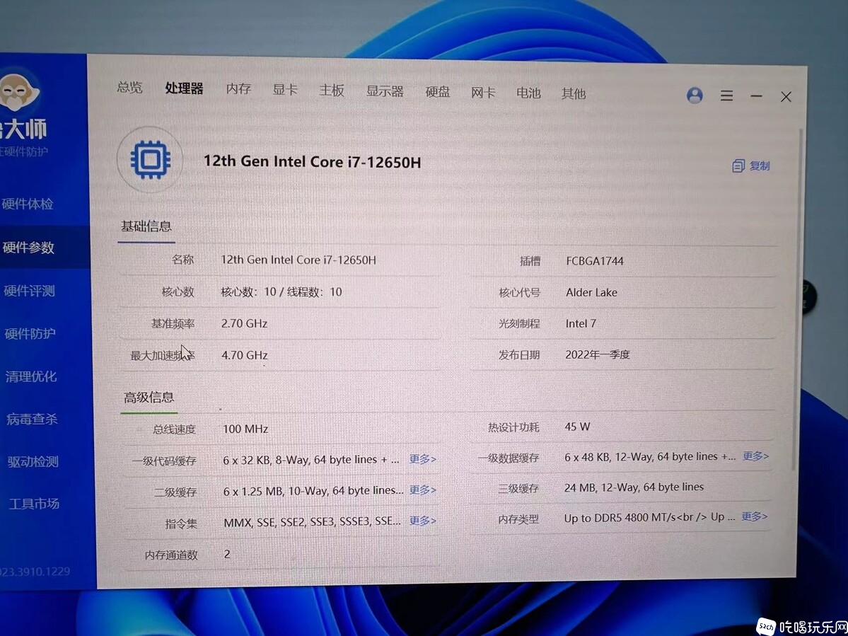 微信图片_20240102190942.jpg