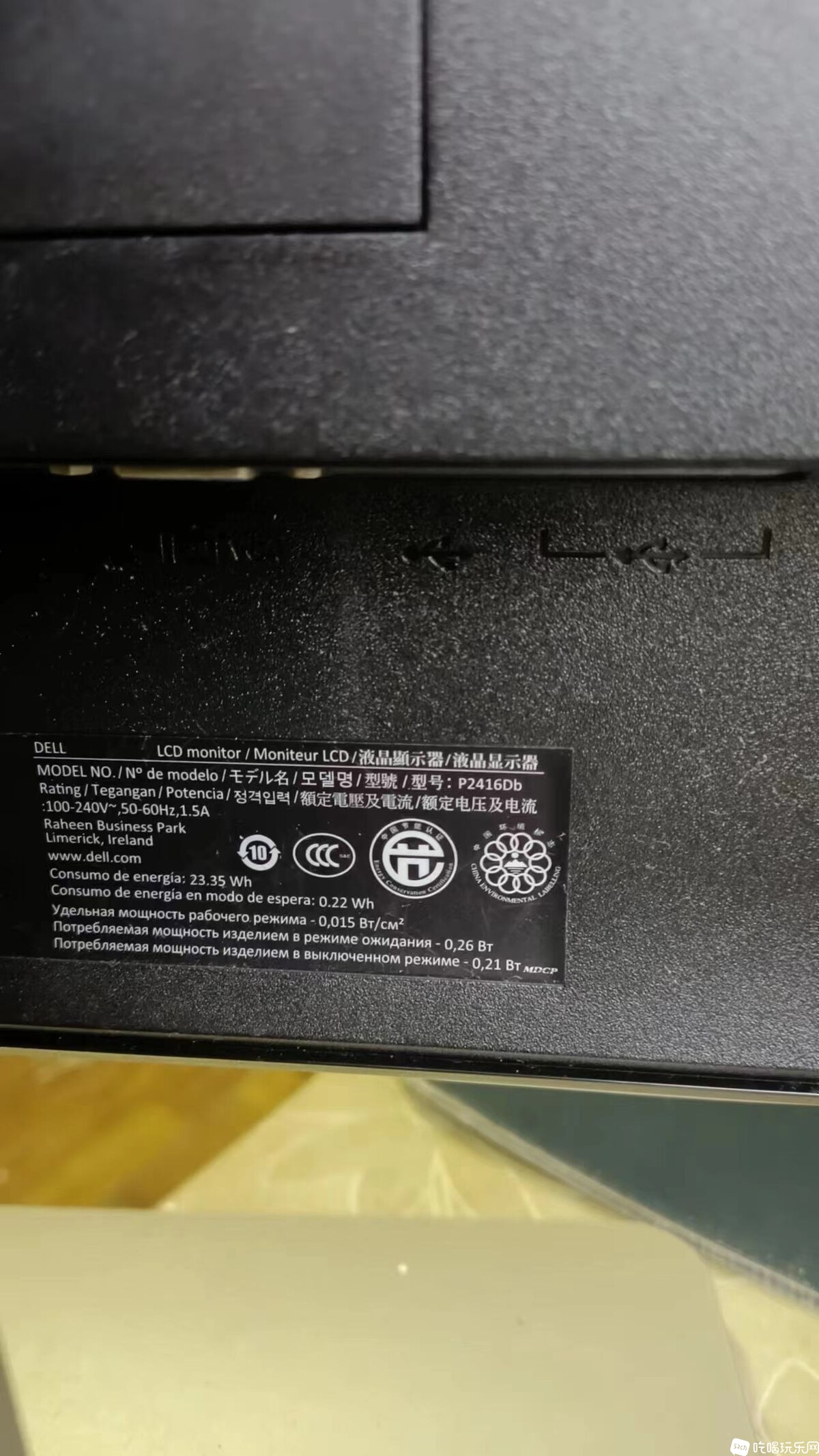 微信图片_20240102193259.jpg