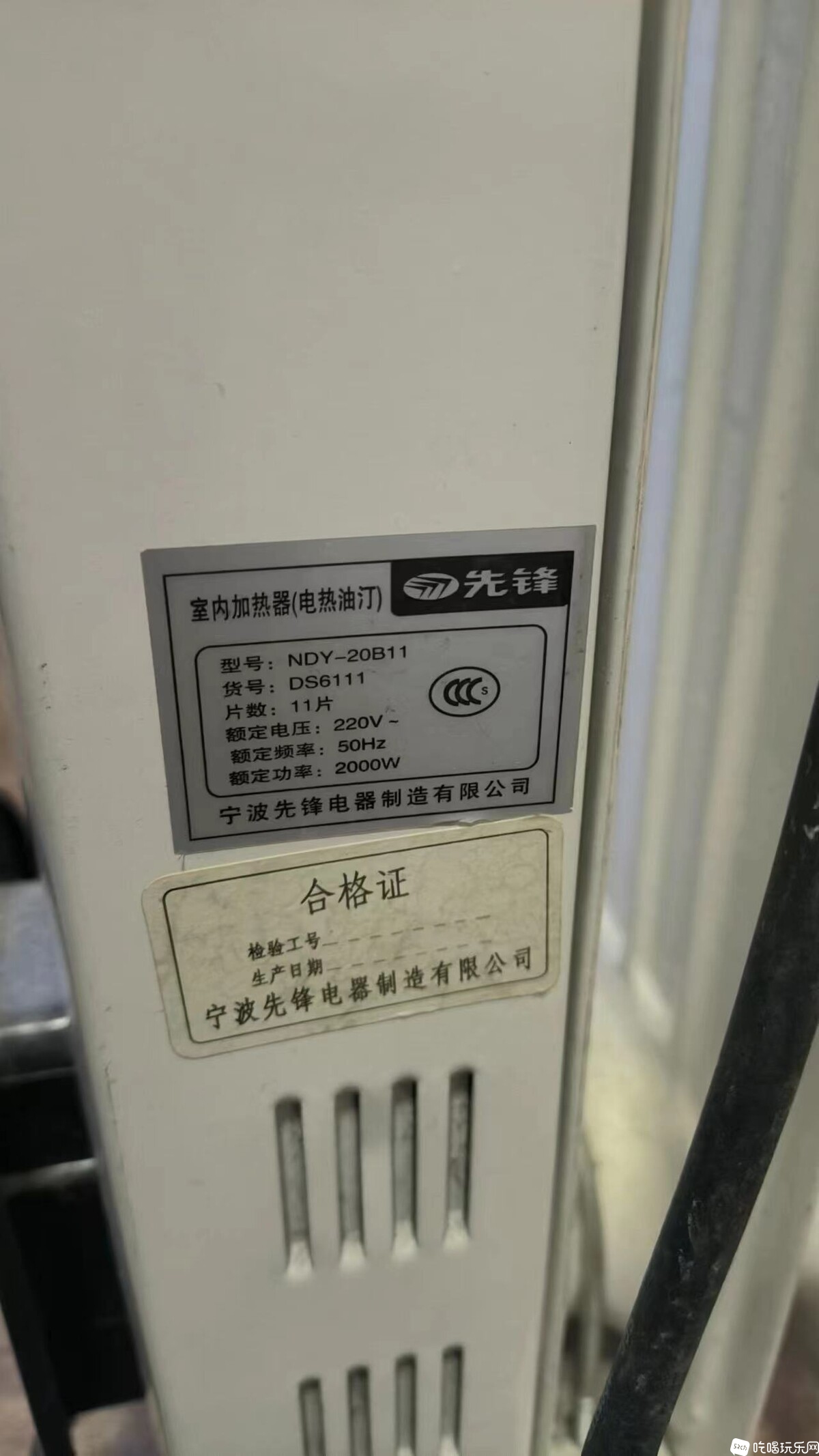 微信图片_20240102193331.jpg