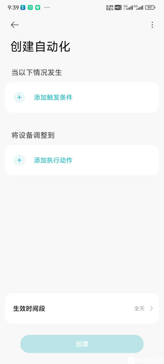 Screenshot_2024-01-03-09-39-34-474_com.xiaomi.smarthome.jpg