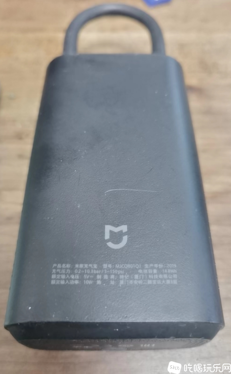 QQ截图20240103110048.png