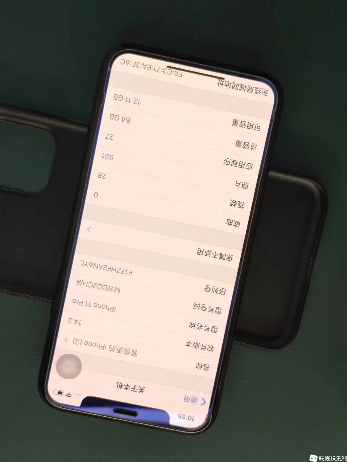 微信图片_20240104162109.jpg