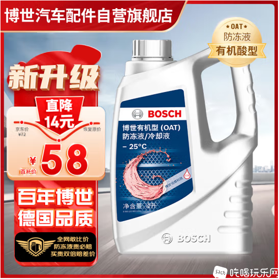 QQ图片20240104190604.png
