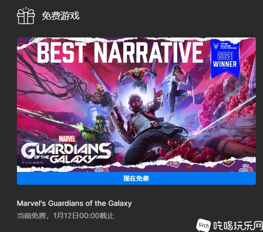 微信截图_20240105000825.png