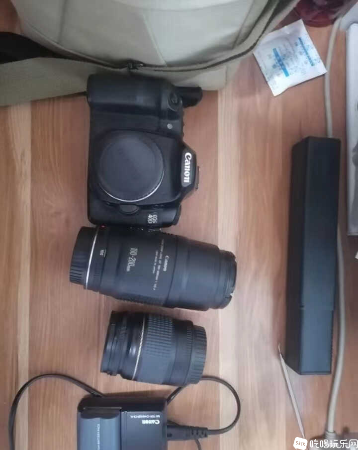 mmexport1704385359449.jpg