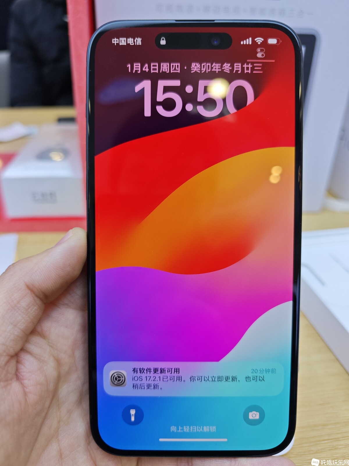 微信图片_202401061804012.jpg