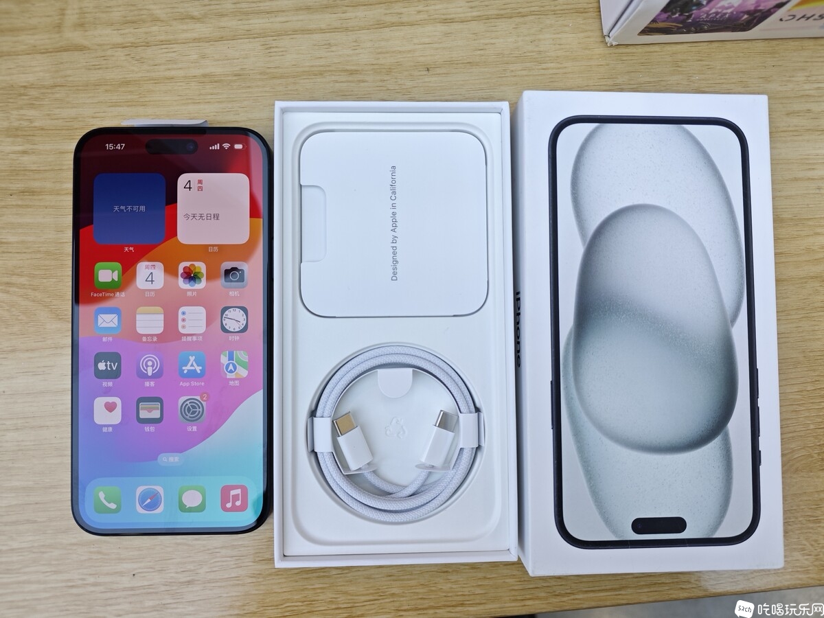 微信图片_202401061804011.jpg